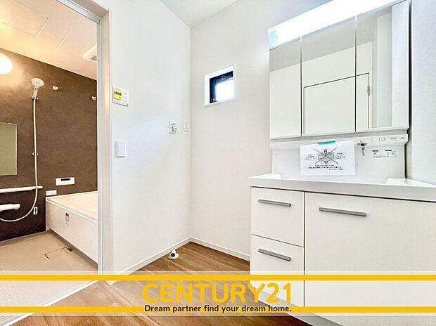 ～他も気になる物件があれば合わせてご案内させていただきます～