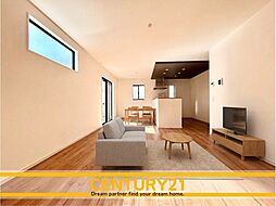 福岡県大野城市南ケ丘5丁目