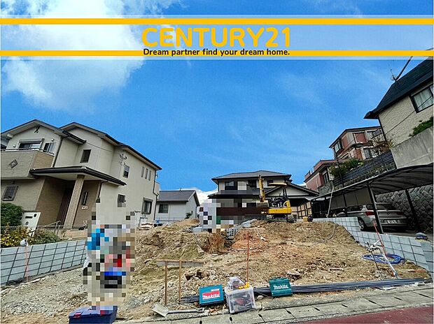 ◆現場写真◆
~「これから見れますか」とお気軽にお問合せ下さい~