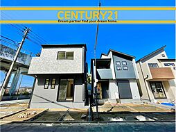 福岡県福岡市南区弥永1丁目