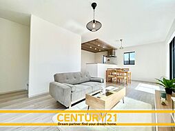 福岡県那珂川市今光８丁目