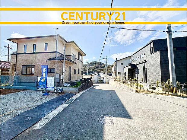 ～他も気になる物件があれば合わせてご案内させていただきます～