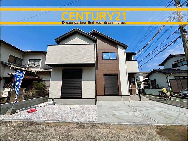 ～他も気になる物件があれば合わせてご案内させていただきます～

