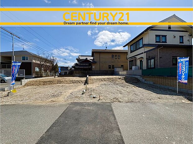 ～他も気になる物件があれば合わせてご案内させていただきます～