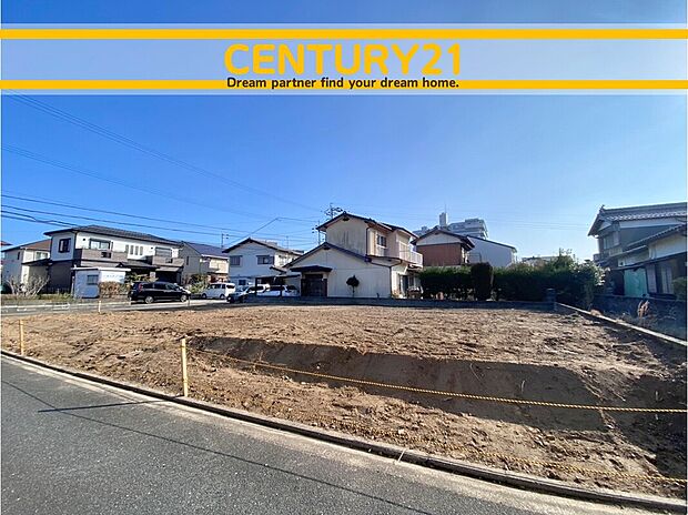 ~「これから見れますか」とお気軽にお問合せ下さい~