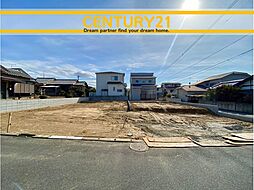 福岡県古賀市中央3丁目