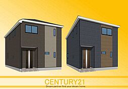 福岡県北九州市八幡西区楠橋南１丁目