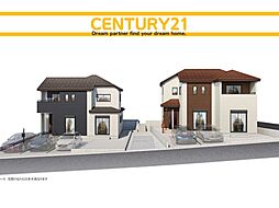福岡県糸島市板持2丁目