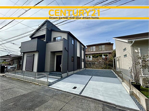 ~他も気になる物件があれば合わせてご案内させていただきます~