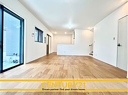 福岡県大野城市乙金東1丁目