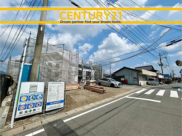 ◆現地写真◆
～「これから見れますか」とお気軽にお問合せ下さい～