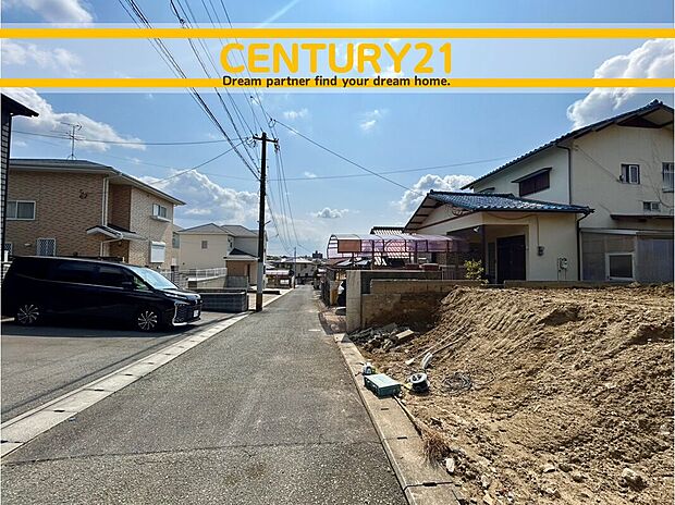 ～他も気になる物件があれば合わせてご案内させていただきます～