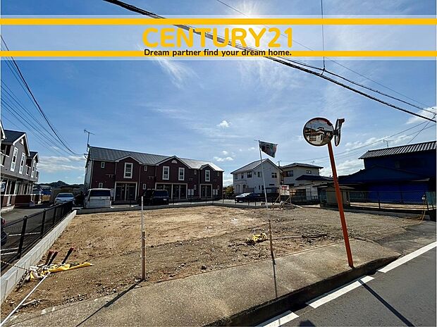 ~他も気になる物件があれば合わせてご案内させていただきます~