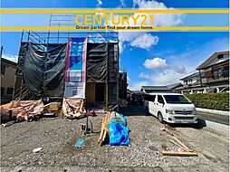 佐賀県佐賀市西田代１丁目