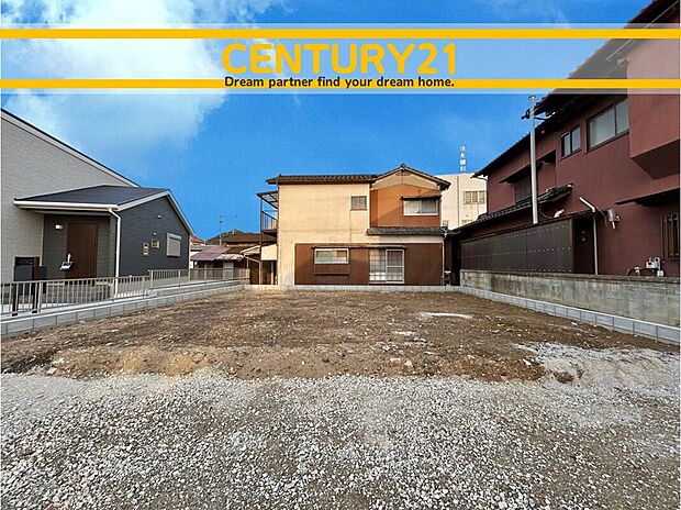 ~「これから見れますか」とお気軽にお問合せ下さい~