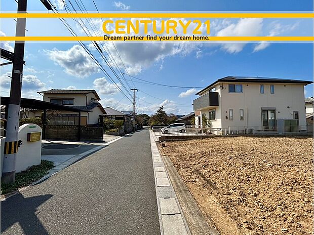 ～「これから見れますか」とお気軽にお問合せ下さい～