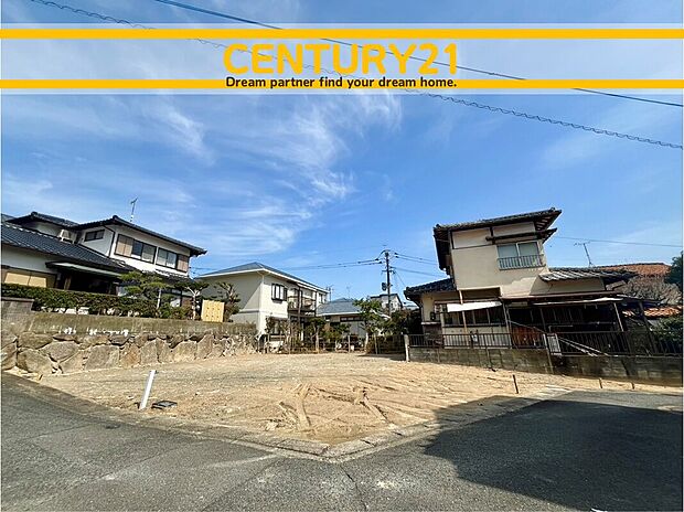 ～「これから見れますか」とお気軽にお問合せ下さい～