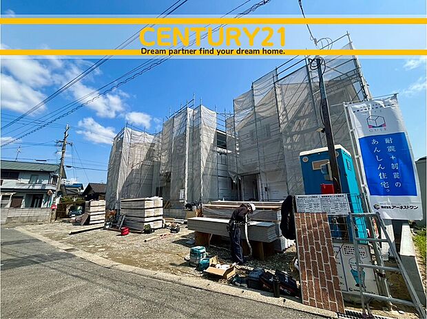 ～他も気になる物件があれば合わせてご案内させていただきます～