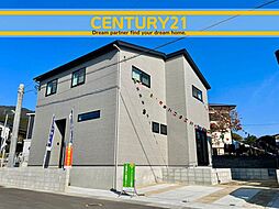 福岡県福岡市早良区内野6丁目