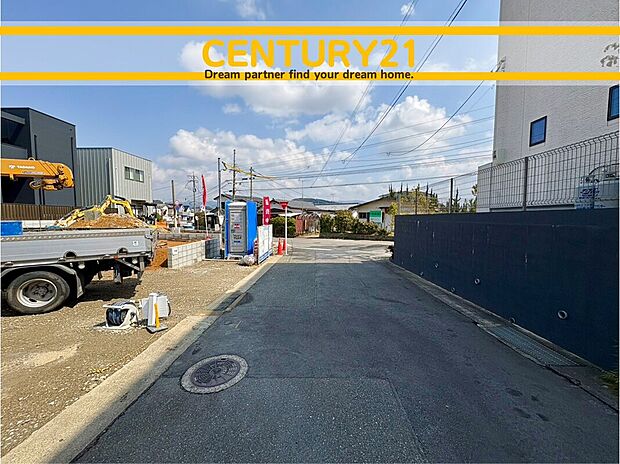 ~他も気になる物件があれば合わせてご案内させていただきます~