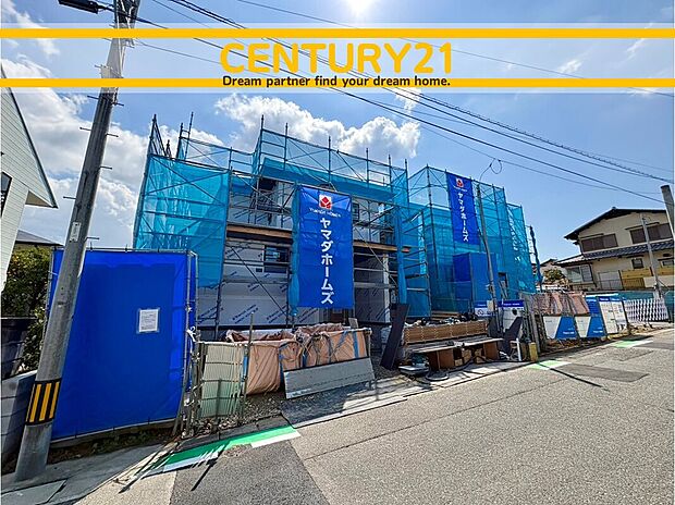 ～「これから見れますか」とお気軽にお問合せ下さい～