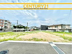 福岡県北九州市小倉南区葛原東２丁目
