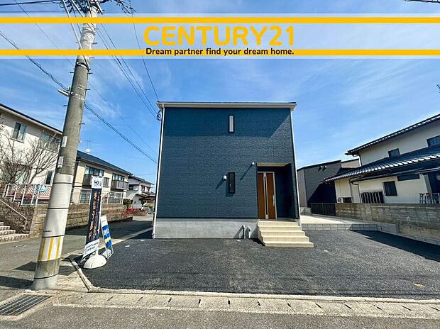 ~他も気になる物件があれば合わせてご案内させていただきます~