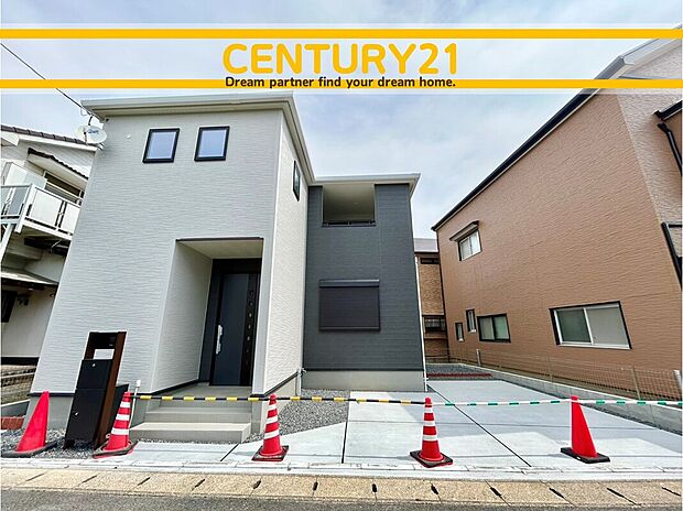 ～他も気になる物件があれば合わせてご案内させていただきます～