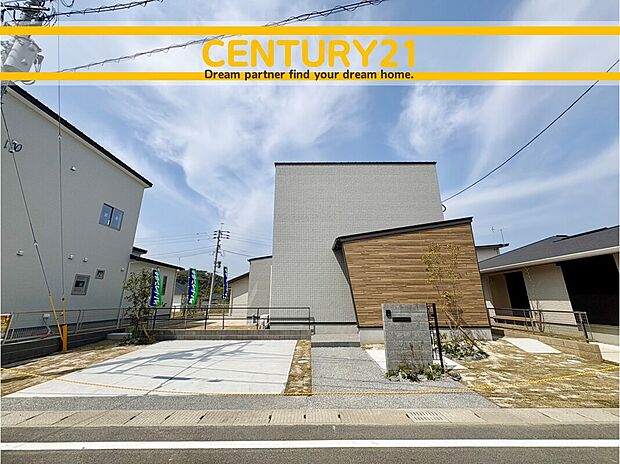 ～他も気になる物件があれば合わせてご案内させていただきます～