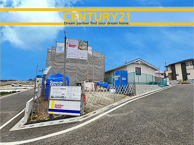 ～他も気になる物件があれば合わせてご案内させていただきます～
