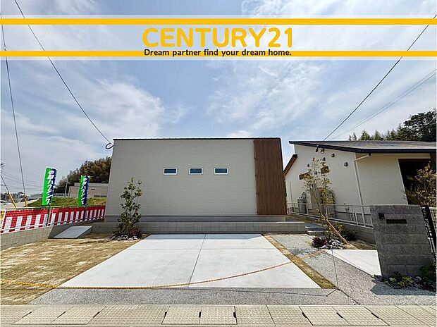 ～他も気になる物件があれば合わせてご案内させていただきます～
