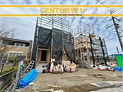 佐賀県佐賀市大和町大字久池井