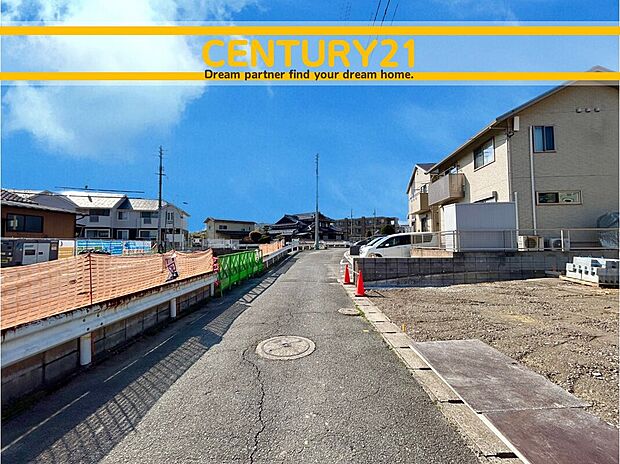 ~他も気になる物件があれば合わせてご案内させていただきます~