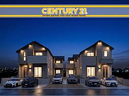 福岡県福岡市東区若宮4丁目