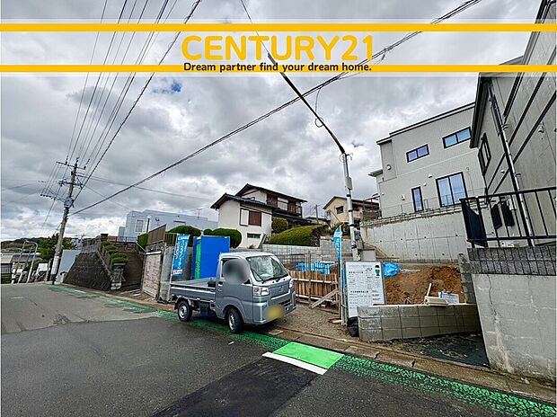 ～他も気になる物件があれば合わせてご案内させていただきます～