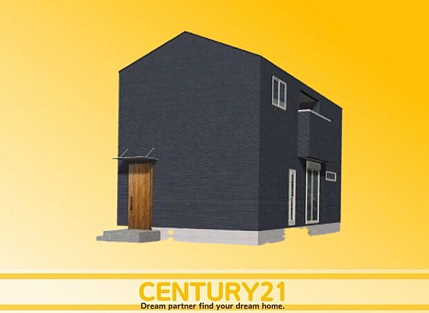 ◆完成予想図◆
～他も気になる物件があれば合わせてご案内させていただきます～
