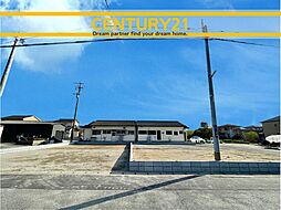 佐賀県佐賀市木原１丁目