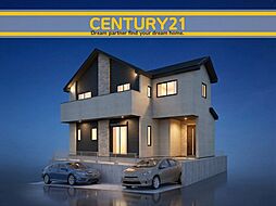 福岡県福岡市東区八田３丁目