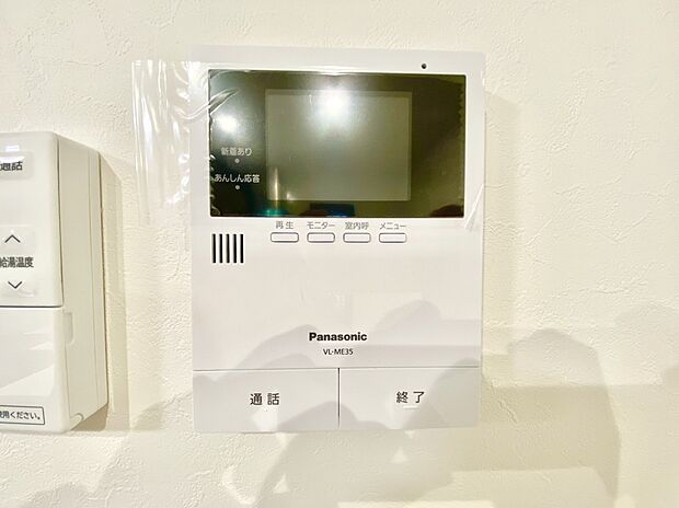 ◆同一建築会社の他現場写真◆
現地&同一施工会