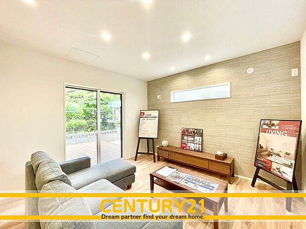 ～他も気になる物件があれば合わせてご案内させていただきます～