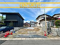 福岡県筑紫野市紫6丁目：物件画像