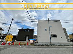 佐賀県佐賀市木原1丁目