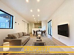 福岡県太宰府市高雄4丁目