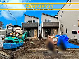 福岡県春日市春日原東町4丁目