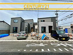福岡県北九州市小倉北区中井3丁目