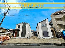 福岡県福岡市南区花畑１丁目