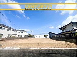 福岡県宗像市日の里4丁目