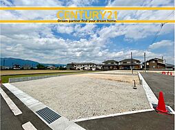 福岡県飯塚市秋松