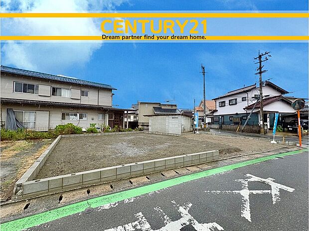 ~「これから見れますか」とお気軽にお問合せ下さい~