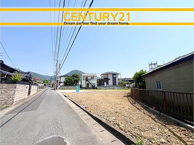~他も気になる物件があれば合わせてご案内させていただきます~